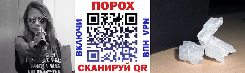 Амфетамин VHQ  Арамиль 