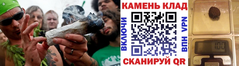 ГАШИШ VHQ  Арамиль 