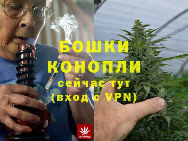 мет Алексеевка