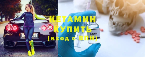кокаин VHQ Приозерск