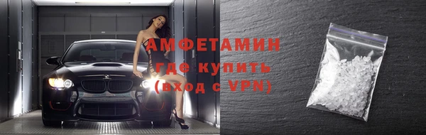 мет Алексеевка