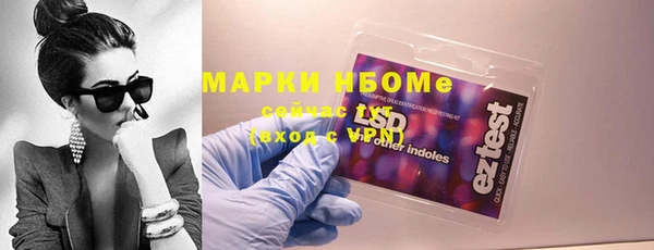 мет Алексеевка