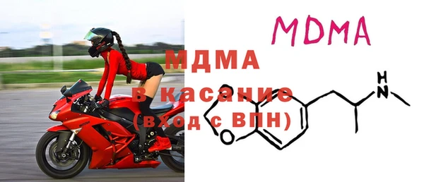 мескалин Алзамай