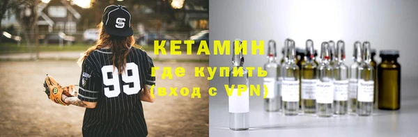 прущие крисы Алексин