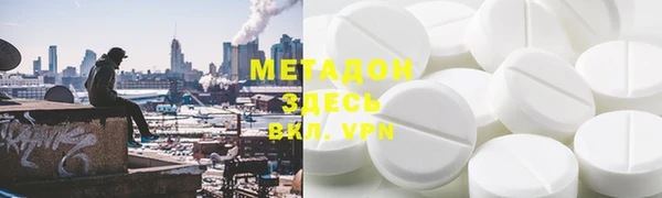 мескалин Алзамай