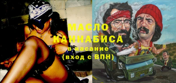 мескалин Алзамай