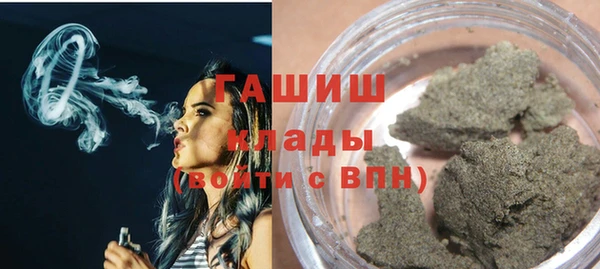 мет Алексеевка