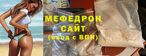 мет Алексеевка