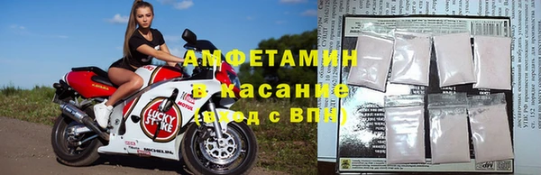 прущие крисы Алексин