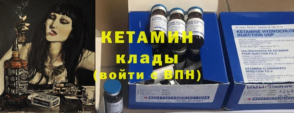 прущие крисы Алексин