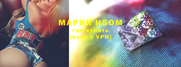 мет Алексеевка