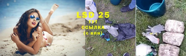кокс Протвино