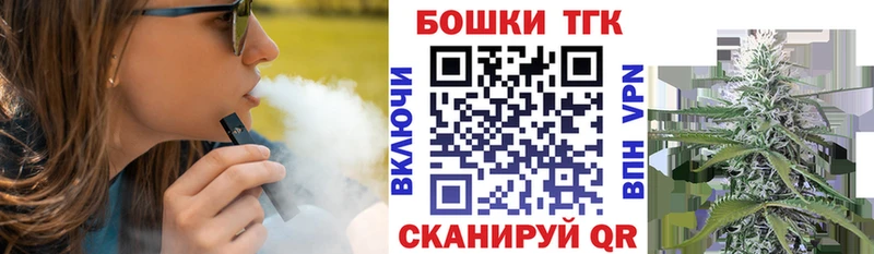 Бошки Шишки марихуана  Арамиль 